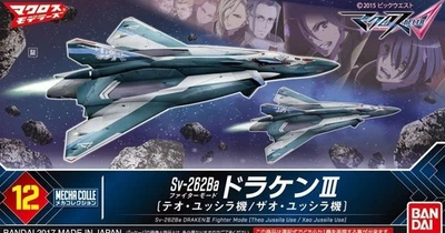 Bandai - Macross Delta - Sv-262Ba Draken III Fighter Mode #012 - NIB - Image 1 of 4