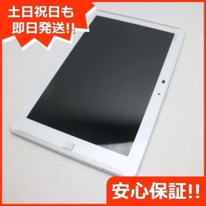 Fujitsu Arrows F-02F tablet android japan waterproof docomo - Picture 1 of 3