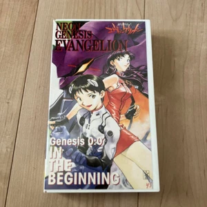 Neon Genesis Evangelion Genesis 0:0 IN THE BEGINNING VHS Used F/S - Picture 1 of 4