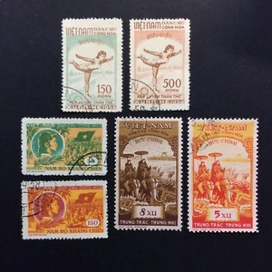 BroadviewStamps Vietnam (North) #67-68, 80-81, 92-93.  Used or CTO F-VF - Picture 1 of 2