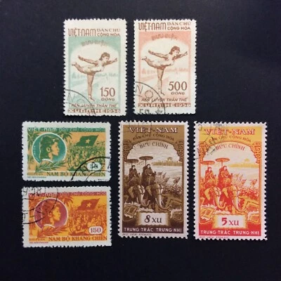 BroadviewStamps Vietnam (North) #67-68, 80-81, 92-93.  Used or CTO F-VF - Image 1 of 2