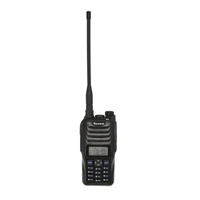 Recent RS-589E Intrinsically Safe ATEX Explosion-proof VHF UHF Dual Band Radio - Image 1 of 4