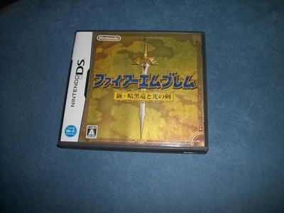 Nintendo DS - Fire Emblem: Shadow Dragon - Japan Edition - NTR-P-YFEJ-JPN - Image 1 of 4