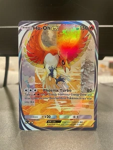 Fan Art Pokemon TCG Pocket Updated Ho-oh EX Holo Immersive Rare | Wisdom of Sea  - Picture 1 of 3
