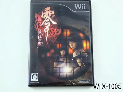Fatal Frame 2 Crimson Butterfly Nintendo Wii Japanese Import Zero JP US Seller - Image 1 of 4