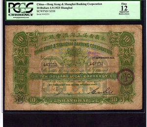 China 10 Dollars 1923 P-S358 * PCGS F 12 apparent * Shanghai Branch * - Picture 1 of 2