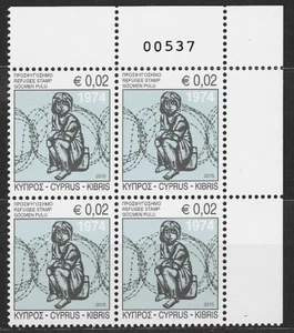 CYPRUS 2015 REFUGEES STAMPS BLOCK OF 4 CORNER WITH CONTROL NUMBER MNH. WAR CHILD - Picture 1 of 1