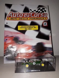LOTUS CLIMAX 25 1963 "AUTO DA CORSA" FABBRI EDITORE SCALA 1:43 - Foto 1 di 1