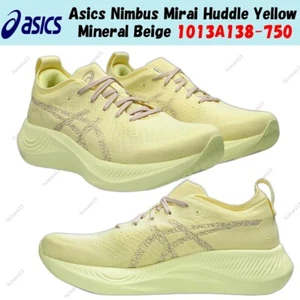 Asics Nimbus Mirai Huddle Yellow Mineral Beige 1013A138-750 Taglia Uomo - Foto 1 di 8