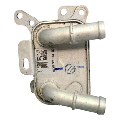 Nissan HR13DDT 1.3L Oil Cooler 213052926R - Image 1 of 4