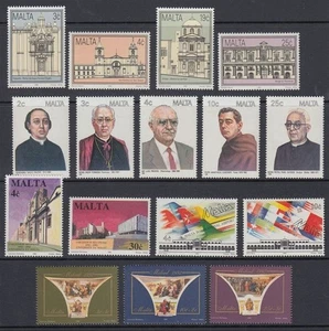 MALTA 1988-92 SELN OF 5 SETS UHM PERSONALITIES BUILDINGS XMAS (ID:479/D4441) - Picture 1 of 1