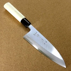 Japanese Kitchen Deba Knife 180mm 7.1 inch Single edged Right handed SEKI JAPAN - Picture 1 of 11