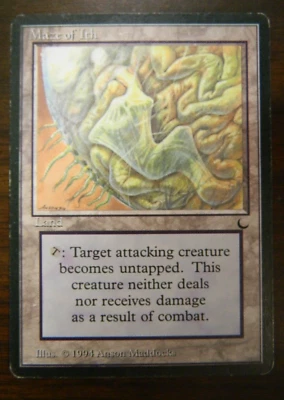 MTG Magic The Gathering The Dark Maze Of Ith Lightly Play - Excellent - Image 1 of 2