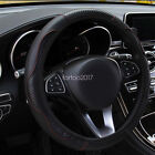 14.5-15" Carbon Leather Elastic Basic Car Steering Wheel Cover Universal 38cm