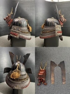 Edo - Meiji Ära tragbare japanische Samurai Rüstung Yoroi mit Holzkiste Mempo Kabuto - Bild 1 von 16