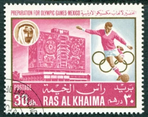 RAS AL KHAIMA 1967 30d used NG Summer Olympics Preparation Mexico ##a3 - Picture 1 of 1