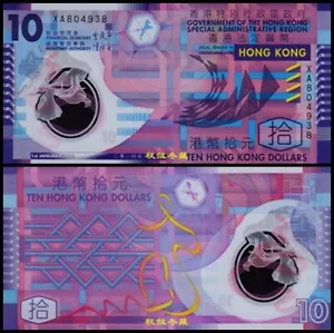 Hong Kong 10 Dollars 2014, Polymer, UNC - Picture 1 of 1