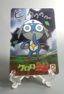 Sgt.Frog Keroro Gunso Dororo 3-D Lenticular Changing Card No.5 RARE Bandai - Picture 1 of 4