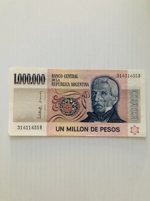 Argentina 1000000 Pesos 1980s P-310 Crisp AU-UNC Suffix B Rare - Image 1 of 2