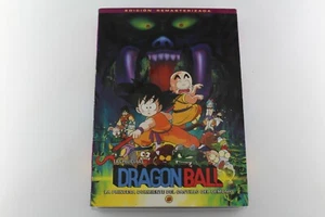 PELICULA DVD DRAGON BALL BOLA DE LA PRINCESA DURMIENTE DEL CASTILLO DEL DEMONIO - Imagen 1 de 1