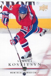 2008 Upper Deck #98 Sergei Kostitsyn Near Mint or Better