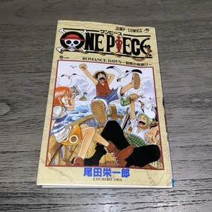 One Piece Vol. 1 impresión 2022 cómic manga japonés ¡Leer descripción! - Imagen 1 de 20