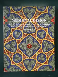 MEDIAEVAL DESIGN, Pepin Press, 2002 - Picture 1 of 1