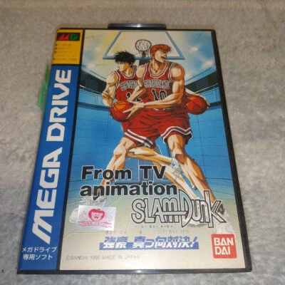 Mega Drive Software TV Anime Slam Dunk Used F/S - Image 1 of 4