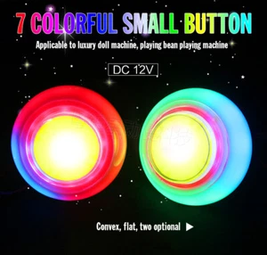 arcade buttons 62mm LED multicolored Illuminated edge automatic color change - Picture 1 of 7