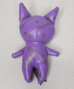 Kiramune Project Plush Strap Keychain Purple Cat Authentic Anime Japan - Picture 1 of 2