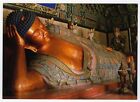 Chinesische Postkarte 1321 Bronzestatue des liegenden/schlafenden Buddha Wofosi Postfrei