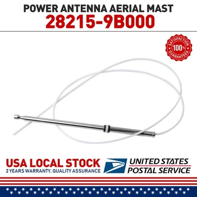 US  Power Antenna Mast for Infiniti - G20, I30, J30 # 28215-9B000 OE  New - Imagem 1 de 4