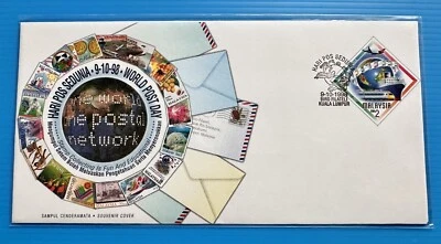 1998 Malaysia World Post Day Pre-printed Stamp FDC (Kuala Lumpur Cachet) - Image 1 of 2