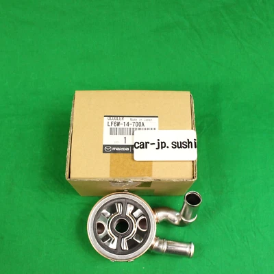 Mazda Genuine 2.3L TURBO MAZDA 3/5/6 CX-7 Upgrade Engine Oil Cooler LF6W-14-700A - Image 1 of 4