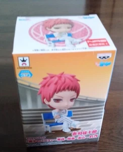 Banpresto Kuroko's Baloncesto Chiboi Kyun Chara Rakuzan "Akashi Seijuurou" - Imagen 1 de 5