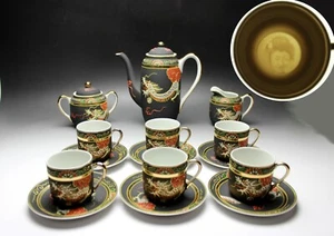 15 PCS New Dragonware Matte Black Geisha Porcelain Demitasse Coffee Set Japan - Picture 1 of 12