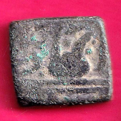 Malwa sultanate baz bahadur falus rare copper coin #A2 Cover