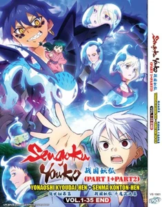 ANIME DVD SENGOKU YOUKO PART 1 + PART 2 VOL.1-35 END ~ENGLISH SUBS~REGION ALL* - Picture 1 of 5