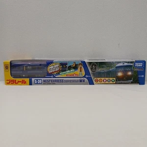 Takara Tomy Plarail S-39 West Express Galaxy - Picture 1 of 12