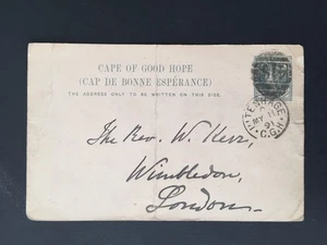 SUDAFRICA 1891 UITENHAGE ANELLO SINGOLO + NUMERO 416 FRANCOBOLLI SU PC A GB - Foto 1 di 2