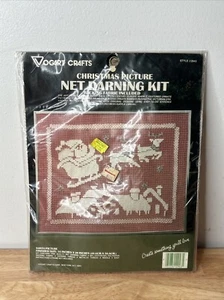 Vtg Vogart Crafts Christmas Santa Picture Net Darning Kit #2943 Holiday Sealed - Picture 1 of 2