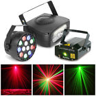 Disco Party Light Package with Laser, Strobe & PartyPar Lighting