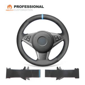 Funda de volante de gamuza DIY para BMW Serie 5 E60 E61 530d 6 Series E63 E64 2004-2010 - Imagen 1 de 11