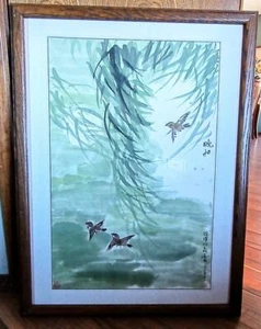 💥💥💥PEINTURE AQUARELLE CHINOISE ORIGINALE VINTAGE SIGNÉE 👀 GALERIE D'ART - 6💥💥 - Photo 1/4