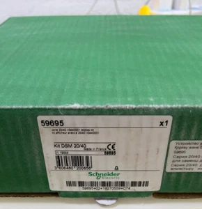 1 szt. Nowy zestaw DSM 20 40 59695 # Fedex - Zdjęcie 1 z 3