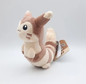 Pokemon Center Furret 5 Zoll Fit Sitting Cuties Plüschpuppe Stofftier Japanisch - Bild 1 von 2