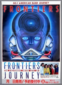 JOURNEY – rare original 1983 CBS/Sony Inc. promo poster **FRONTIERS** *HUGE* - Picture 1 of 4