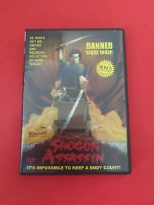 Shogun Assasin DVD W Bonus Soundtrack CD Rare HTF edition Widescreen (RC) - Picture 1 of 3
