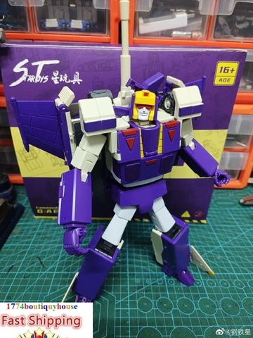 NEW Star Toys ST-01 G1 Blitzwing DECEPTICONS TRANSFORMERS THREE CHANGE Mp USA Cover