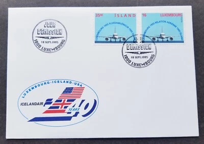 [SJ] Luxembourg Iceland Joint Issue Airline Route 1995 Aviation (joint FDC) - Image 1 of 4
